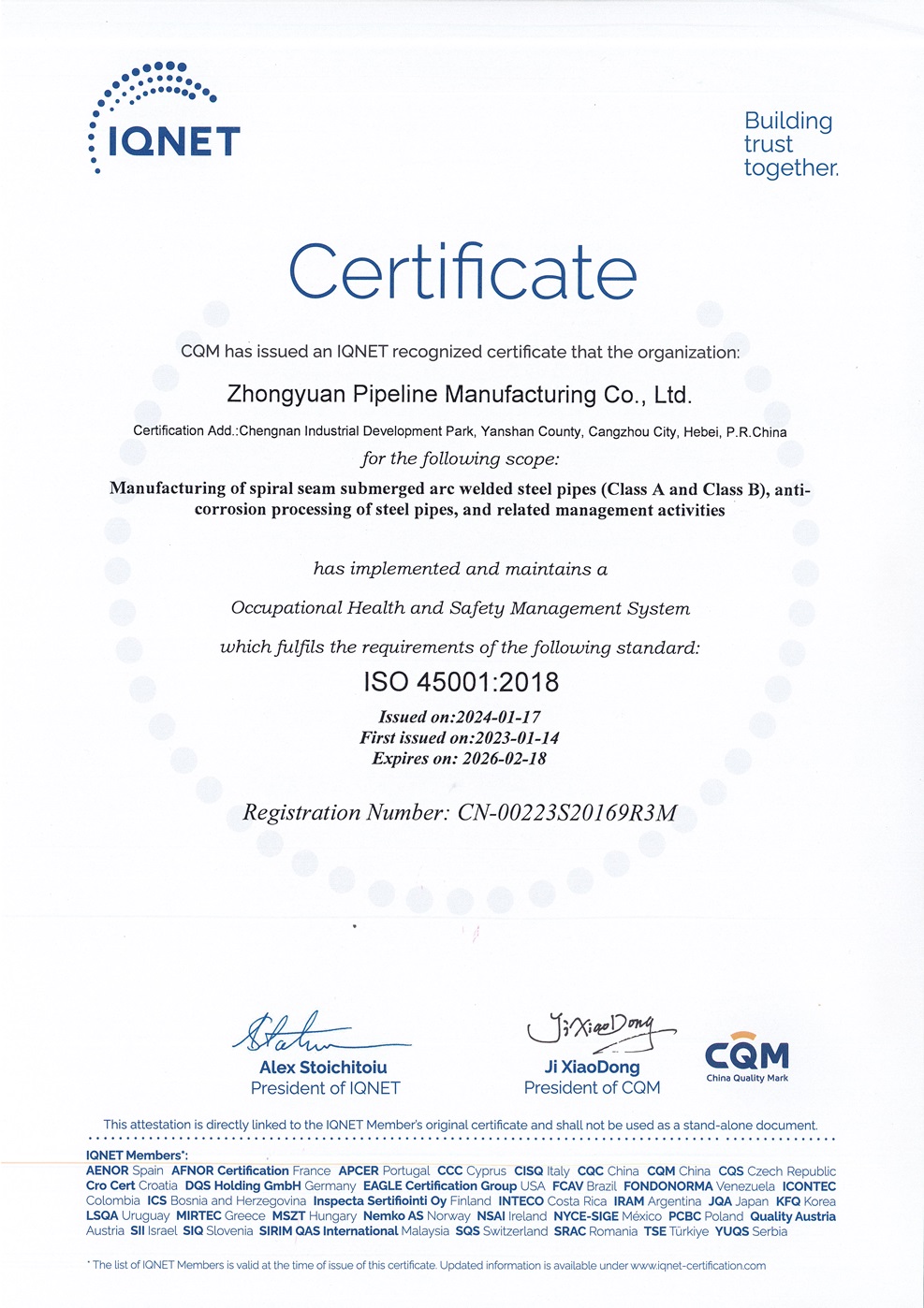 中原管道-IQNET-ISO 45001-職業(yè)健康管理體系認(rèn)證書